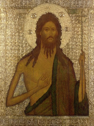 Icon of St. John the Forerunner, Moscow School, 1560s by Russian School